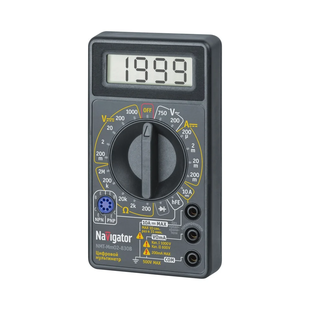 Мультиметр Navigator NMT-Mm02-830B 82430