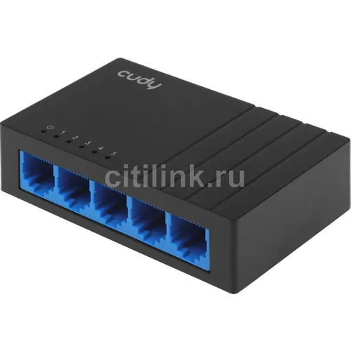Коммутатор CUDY GS105D, неуправляемый