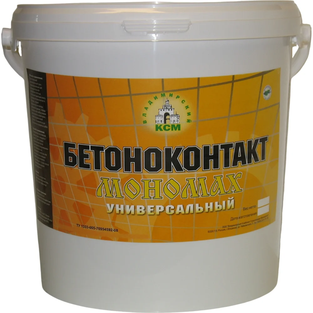 Грунт МОНОМАХ Бетоноконтакт 2бк20кр