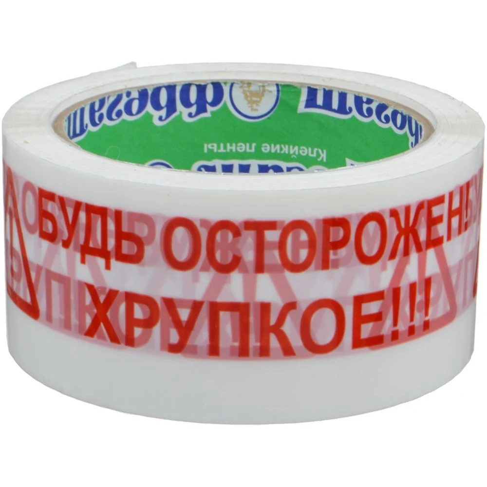 Усиленная клейкая лента Фрегат С486645БОХ