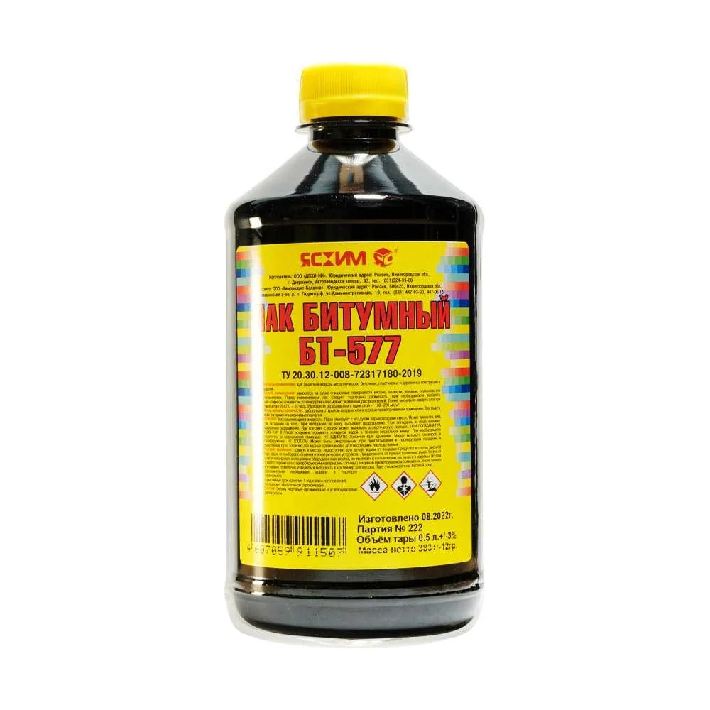 Лак битумный ЯСХИМ бт-577 246695