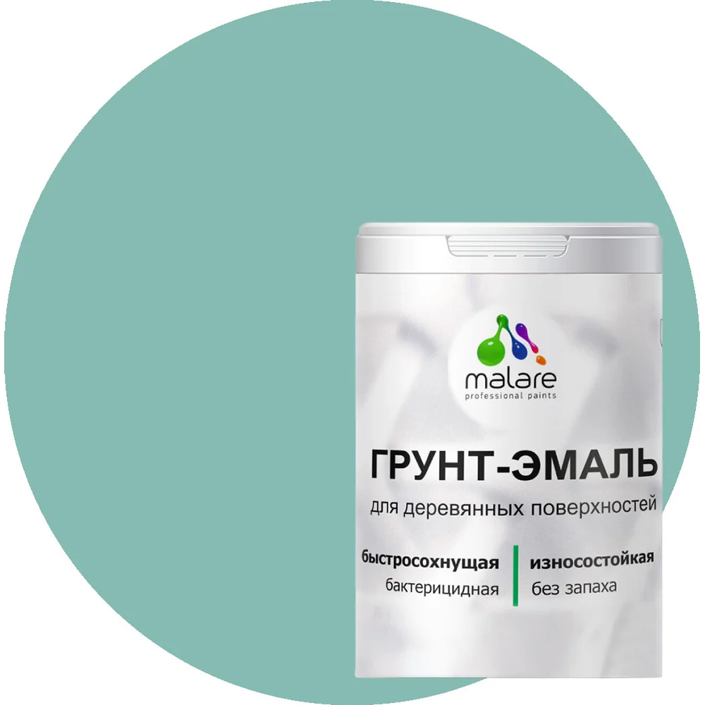 Матовая грунт-эмаль для деревянных поверхностей MALARE 2036771866048