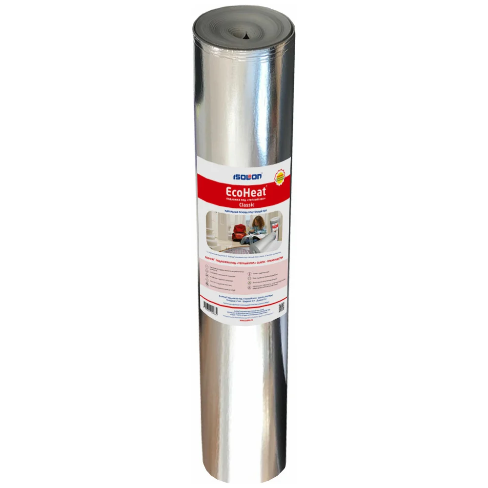Подложка под теплый пол EcoHeat 4690642014662