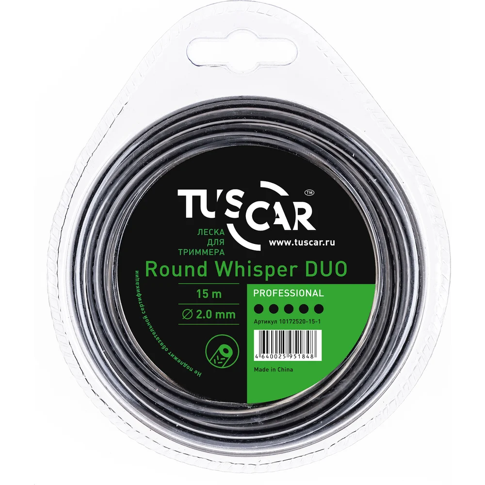 Леска для триммера TUSCAR Round Whisper DUO Professional 10172520-15-1