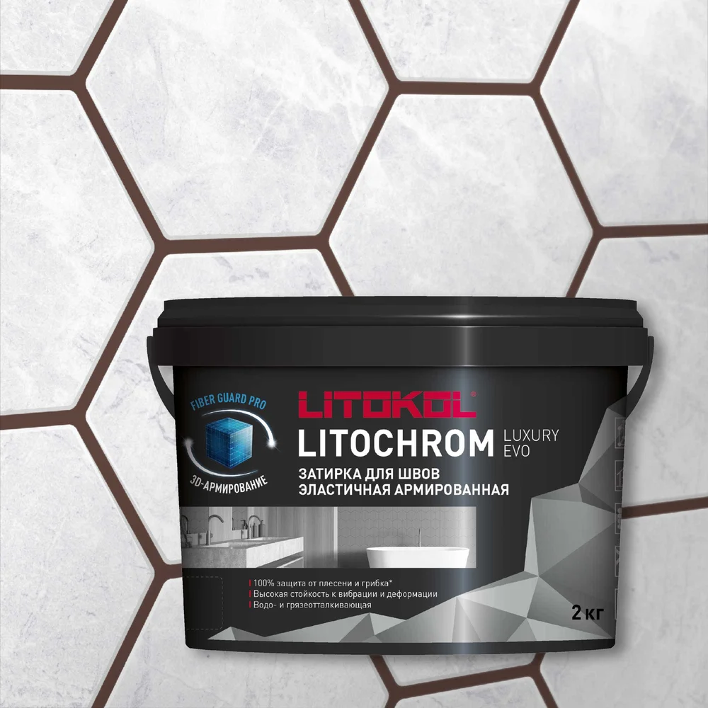 Затирочная смесь LITOKOL LITOCHROM LUXURY EVO 500470002