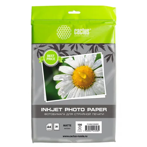 Фотобумага Cactus CS-MA410020ED, A4, для струйной печати, 20л, 100г/м2, белый, покрытие матовое