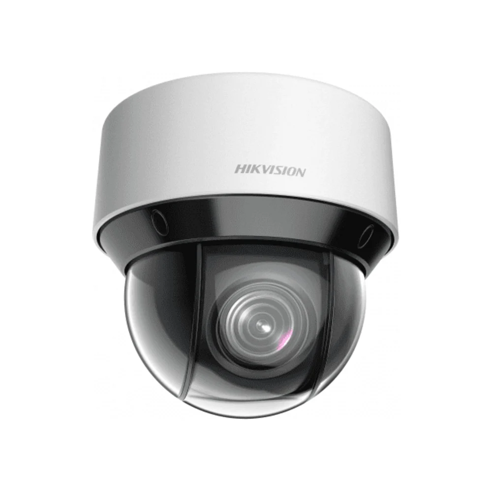 Ip-камеры Hikvision УТ-00051548
