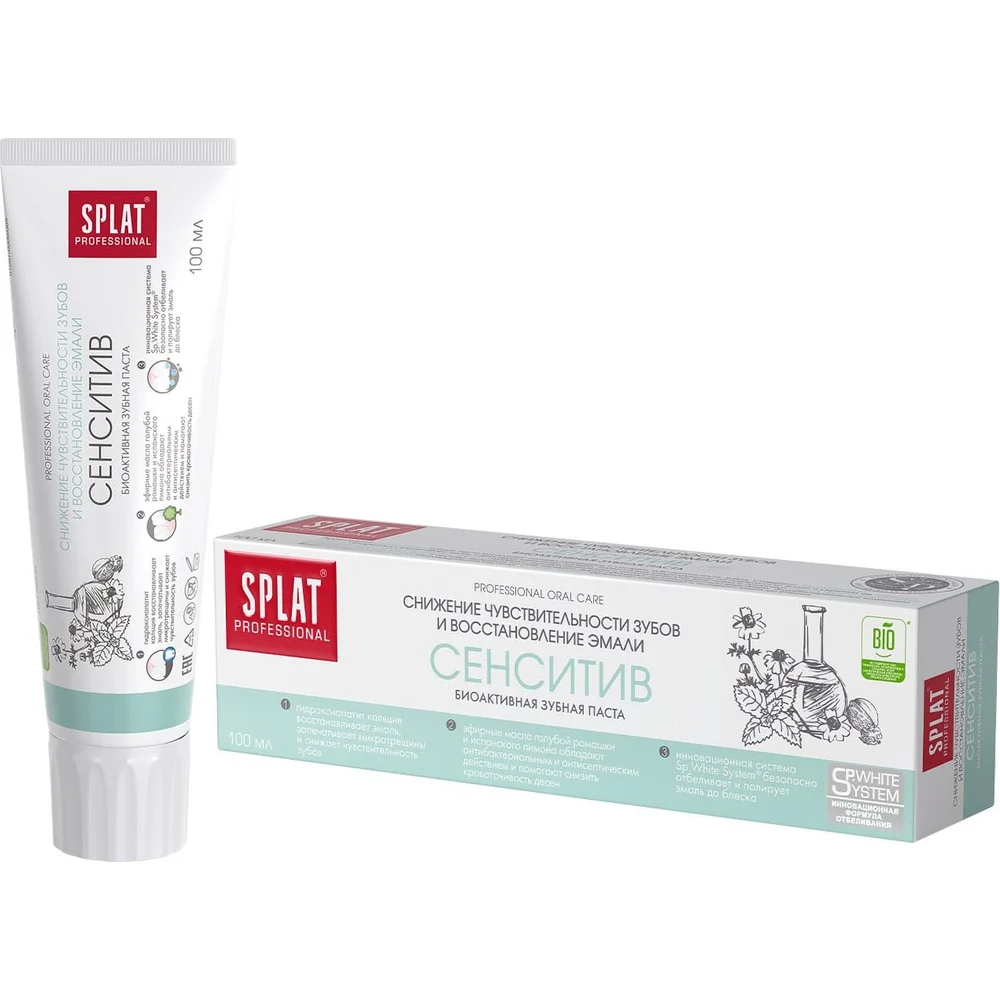 Зубная паста Splat Professional Сенситив 28285