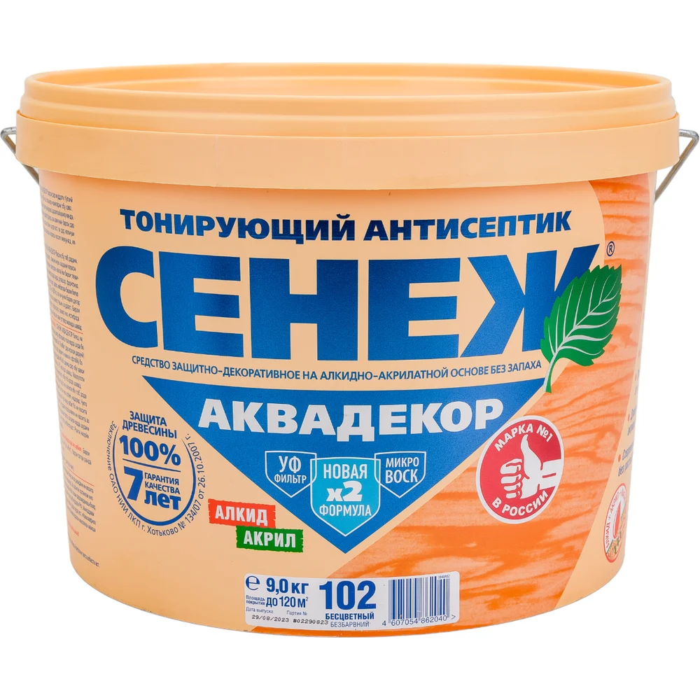 Антисептик для дерева СЕНЕЖ АКВАДЕКОР 11039