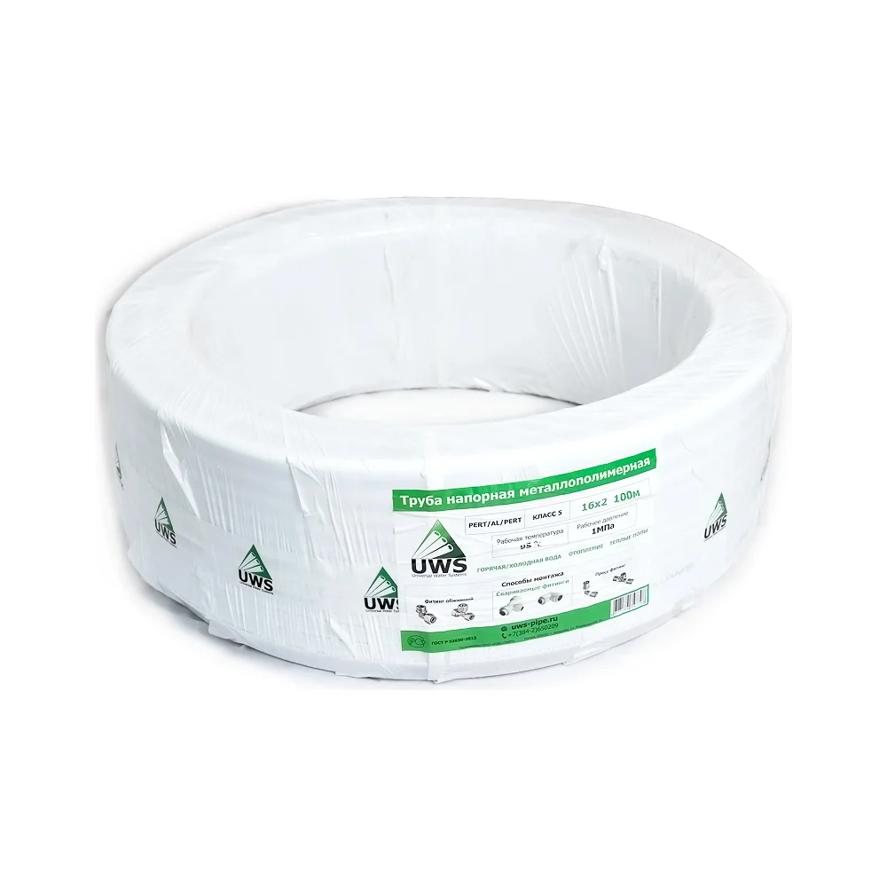 Многослойная труба UWS PRO PERT-AL-PERT Б. PR-16-100