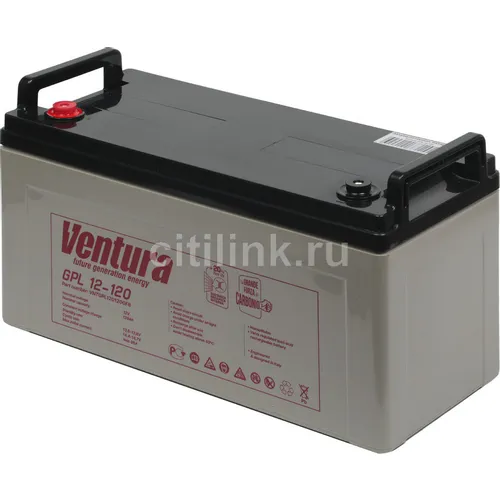 Аккумуляторная батарея VENTURA GPL 12-120 для ИБП, 12В, 120Ач [vntgpl1201200f8]