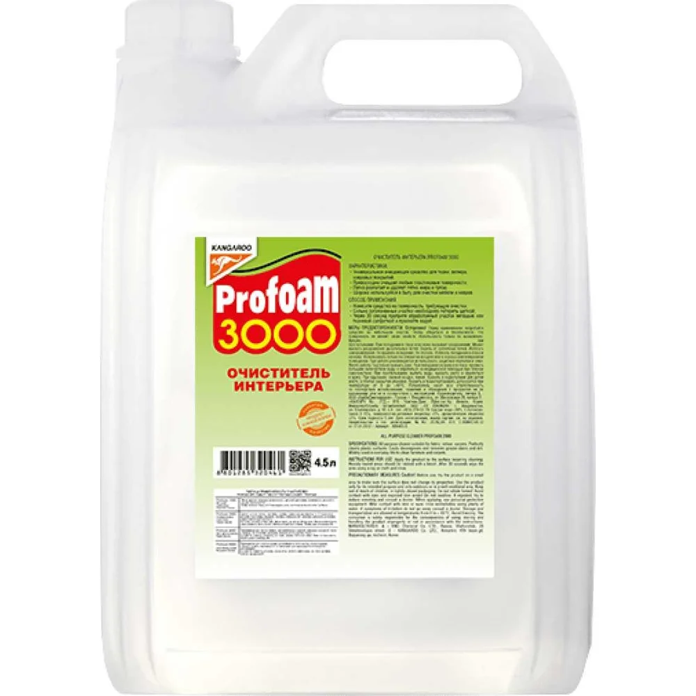 Очиститель интерьера KANGAROO Profoam 1766437
