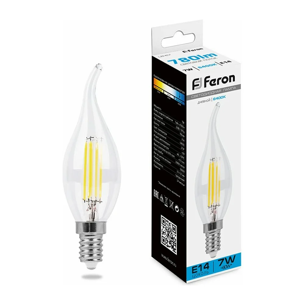 Светодиодная лампа FERON LB-67 38233