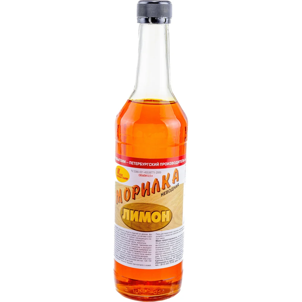 Неводная морилка Новбытхим 1801
