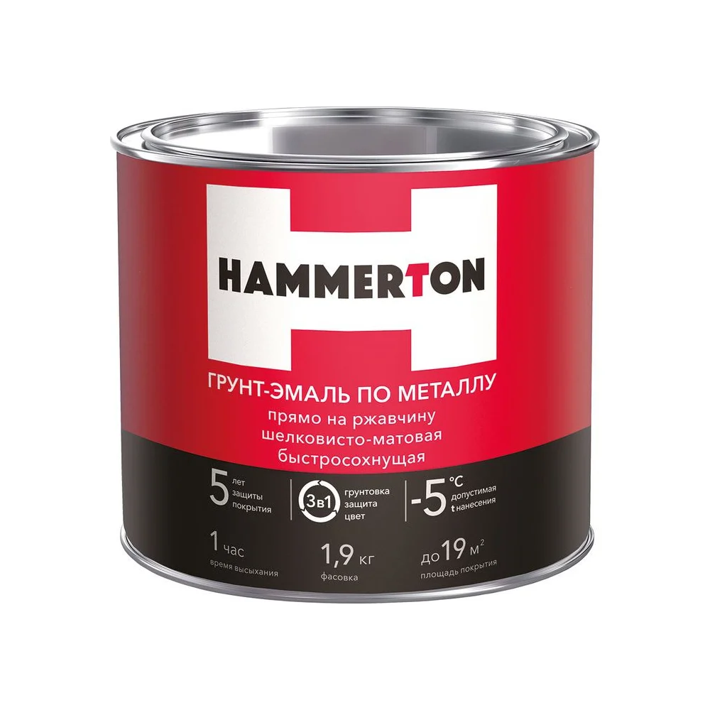 Грунт-эмаль по ржавчине HAMMERTON 205539