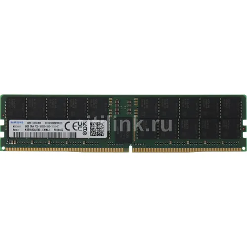 Память DDR5 Samsung M321R8GA0EB0-CWM 64ГБ DIMM, ECC, registered, PC5-44800, 5600МГц