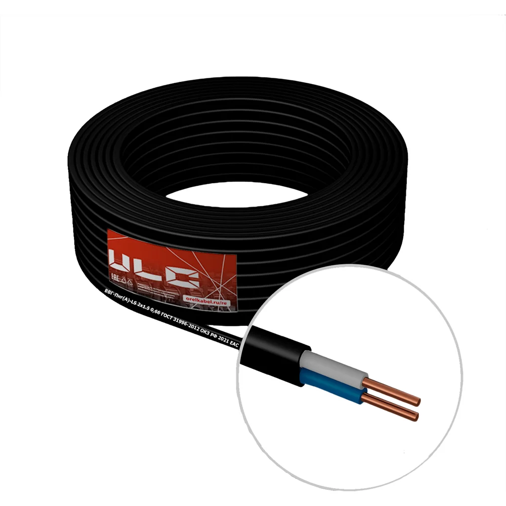 Кабель ULC ULС0050