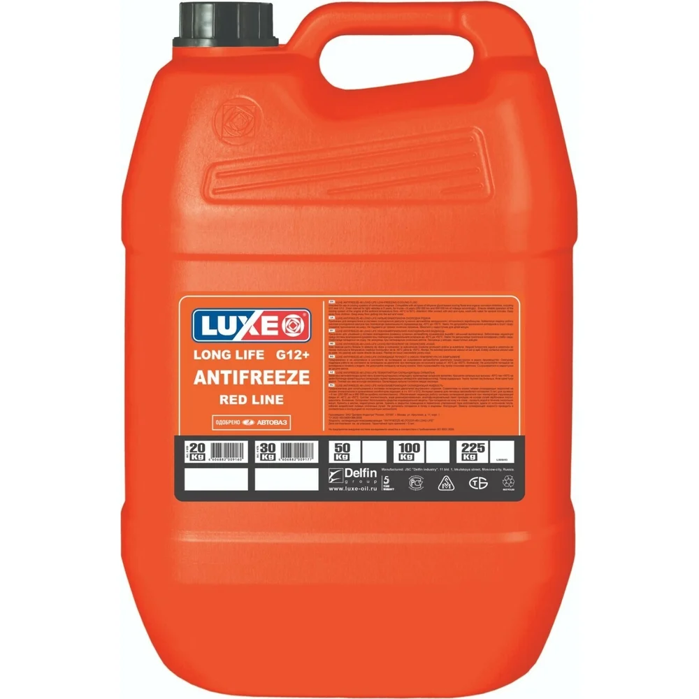 Антифриз LUXE RED LINE 678