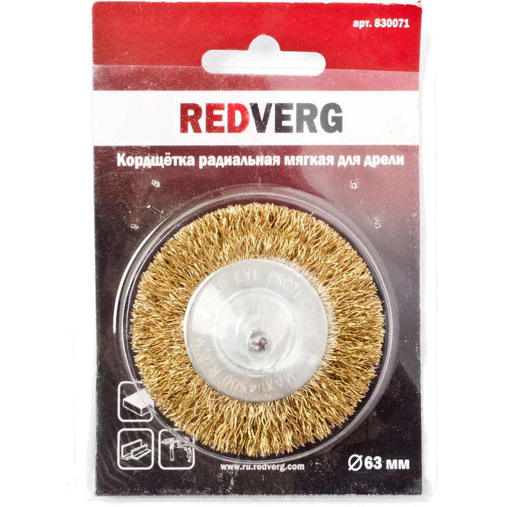 Радиальная кордщетка для дрели REDVERG 6623594