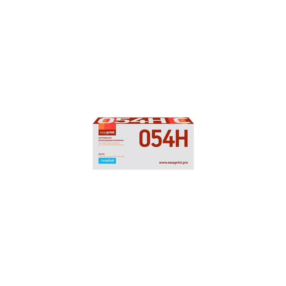 Картридж для Canon i-SENSYS LBP621Cw, LBP623Cdw, MF641Cw, MF643Cdw, MF645Cx EasyPrint 054H LC-054H C