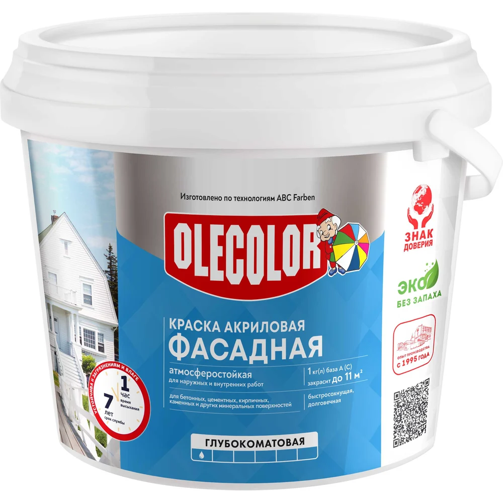Фасадная водно-дисперсионная краска Olecolor 4300000054