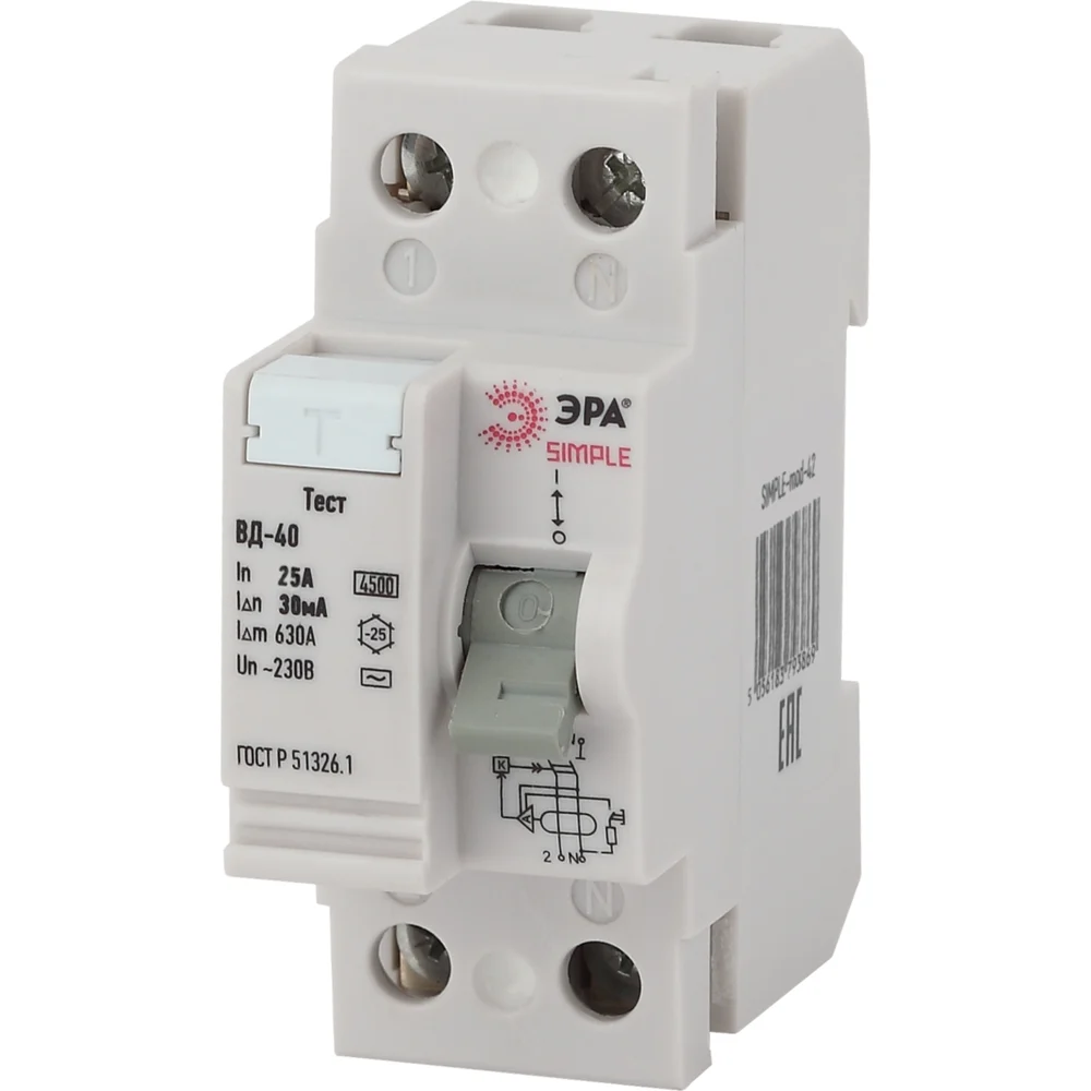 Электронное устройство защитного отключения ЭРА SIMPLE ВД-40 Б0039262