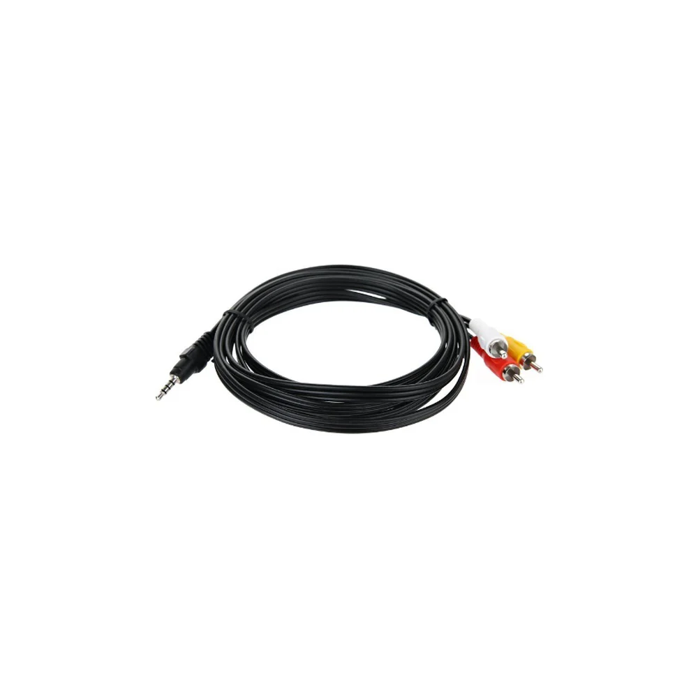 Соединительный кабель Telecom TAV4545-2M