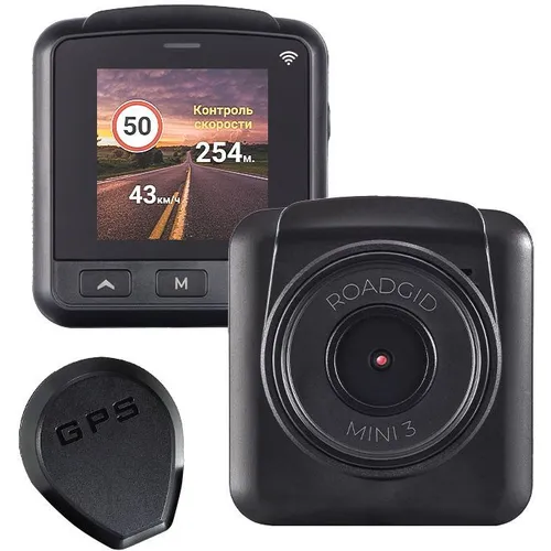 Видеорегистратор ROADGID Mini 3 GPS Wi-Fi, черный