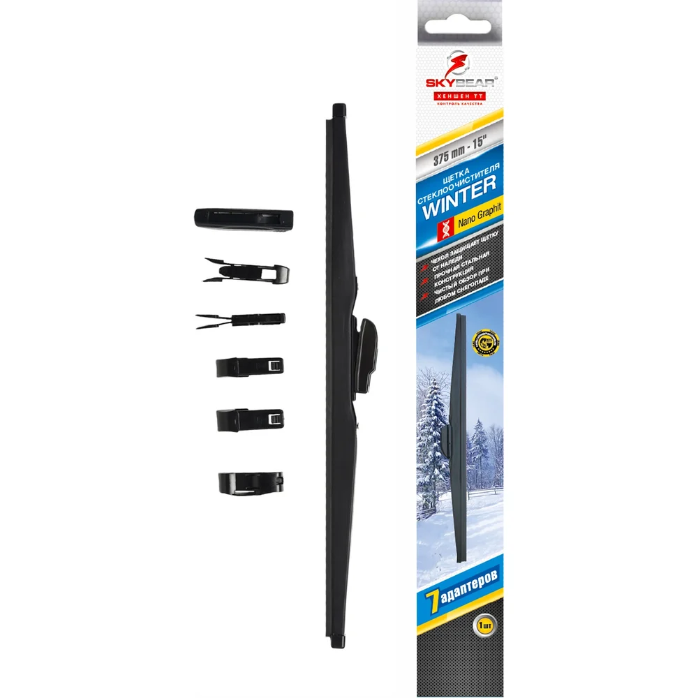 Зимняя щетка стеклоочистителя SKYBEAR WINTER 703150