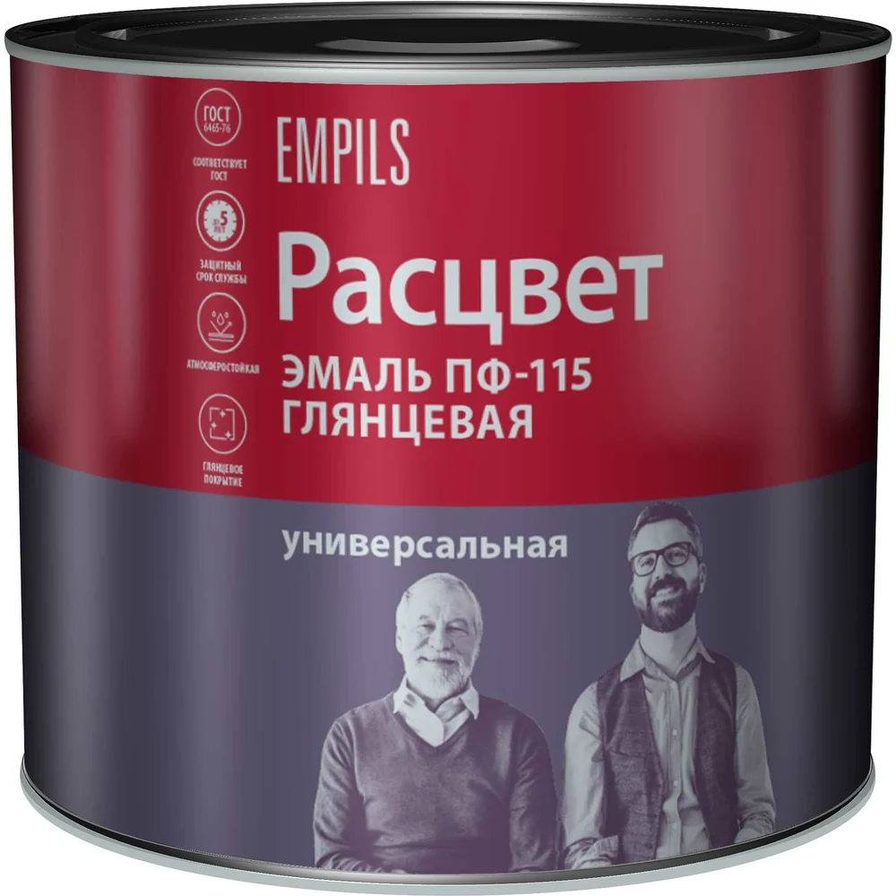Эмаль Расцвет ПФ-115 9596