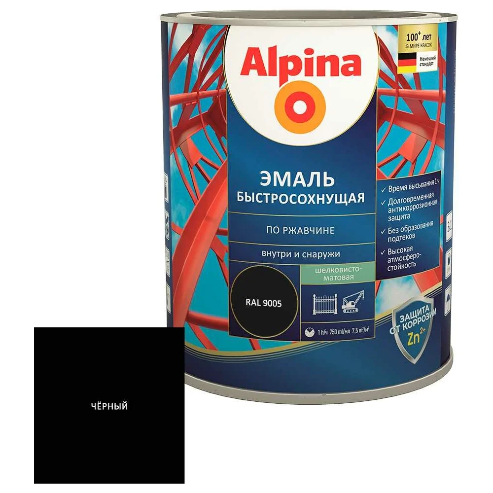Быстросохнущая эмаль по ржавчине ALPINA 948104223