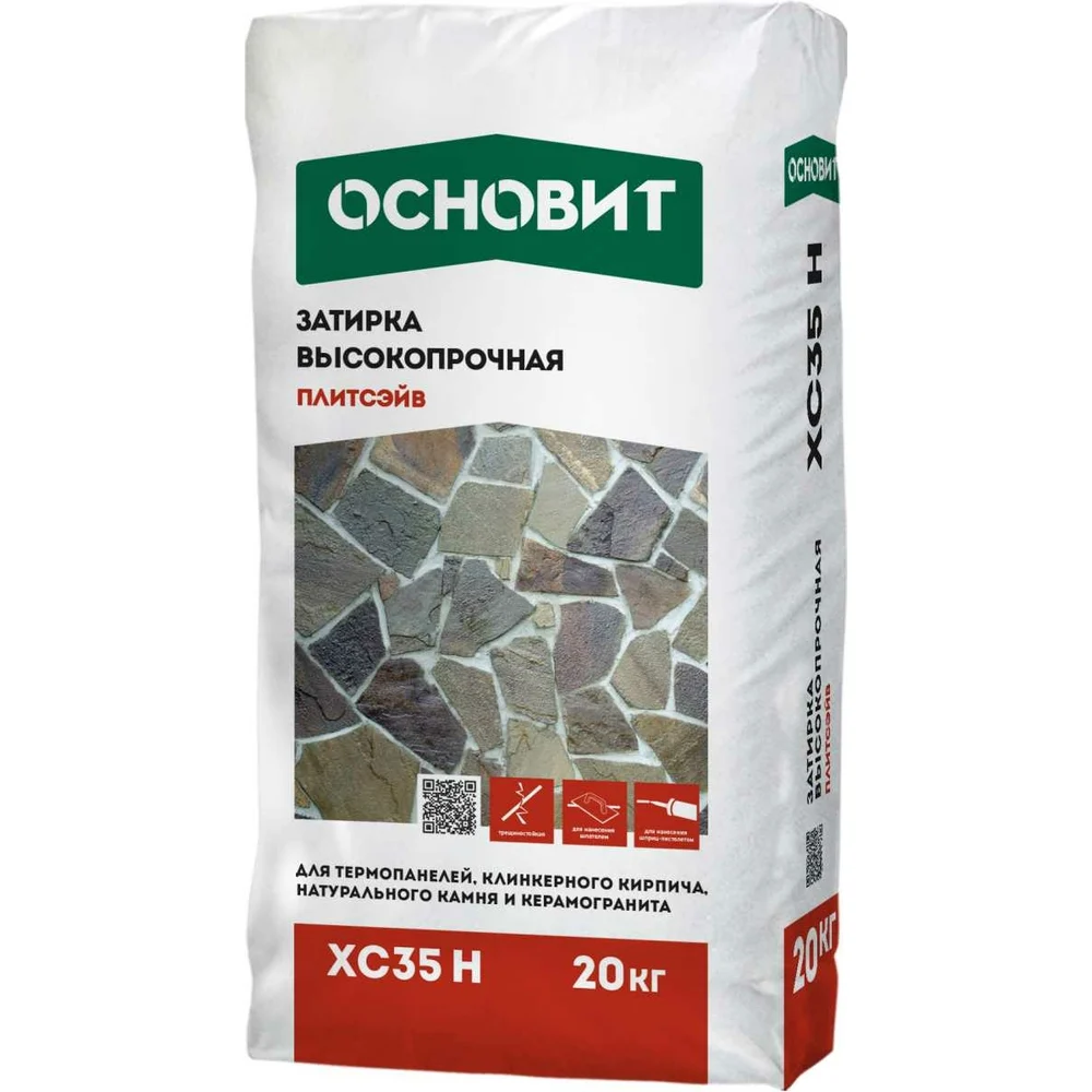 Затирка Основит XC35 H 85893