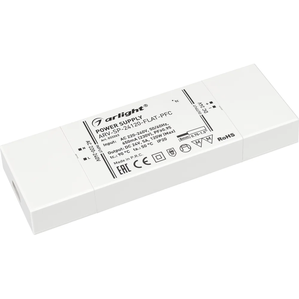 Блок питания Arlight ARV-SP-24120-FLAT-PFC 033263