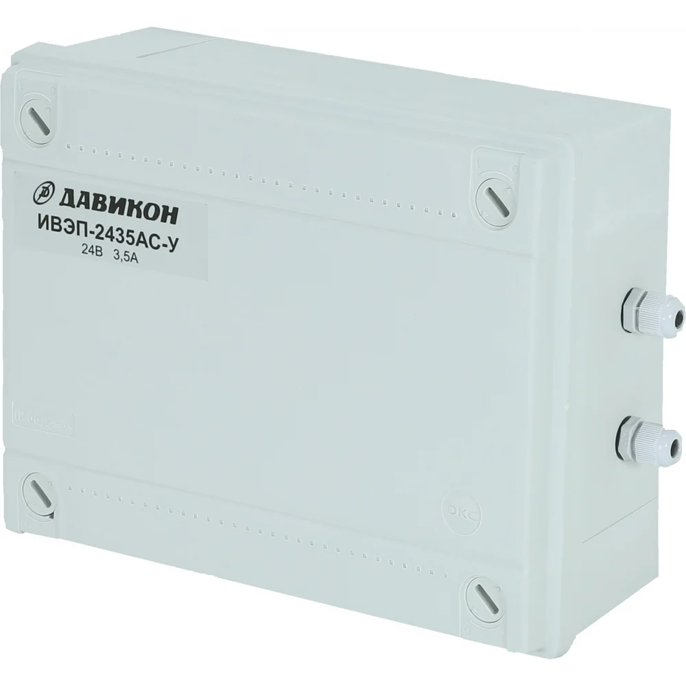 Блок питания ДAВИКОН ИВЭП-2435AС-У
