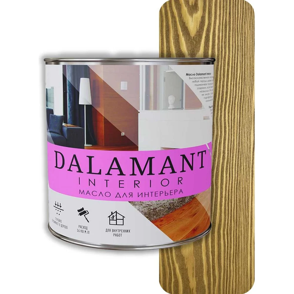Масло для интерьера Dalamant interior ДЛ-00001114