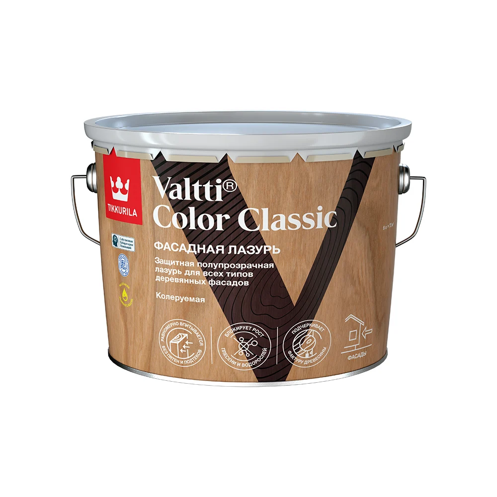 Фасадная лазурь Tikkurila valtti color classic 700014016