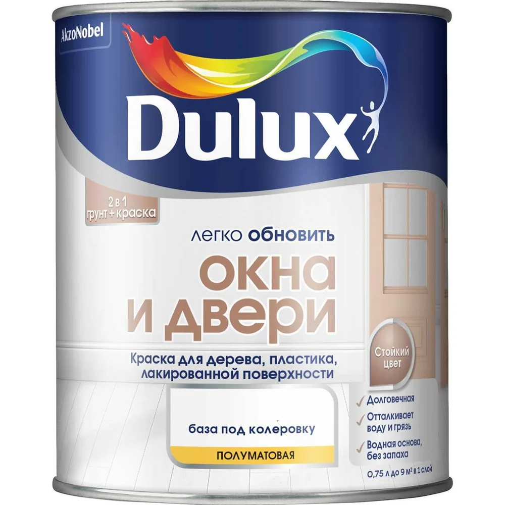 Краска для окон и дверей Dulux 5327290