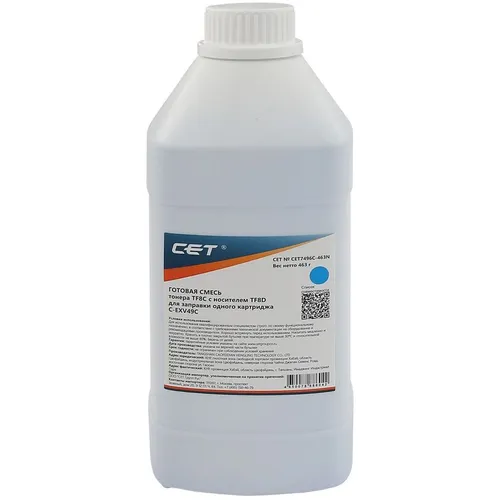 Тонер CET CET7496C-463N, для Canon C3325i/3330i/3320, голубой, 463грамм, бутылка