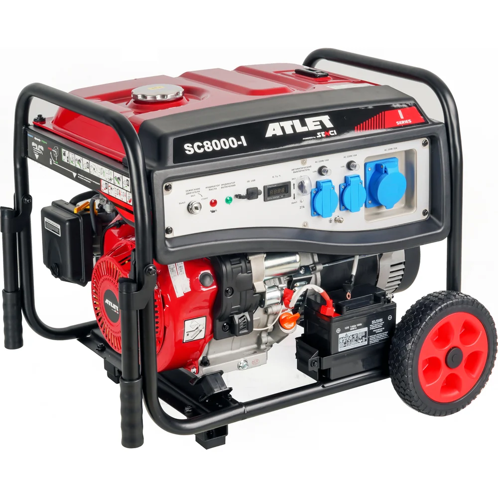 Бензиновый однофазный генератор ATLET SC8000-I