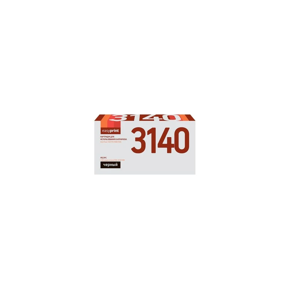 Картридж для Xerox Phaser 3140, 3155, 3160 EasyPrint 3140 LX-3140