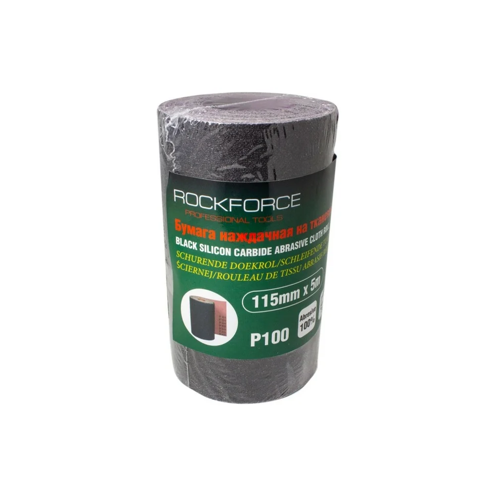 Бумага наждачная Rockforce RF-FB2100C