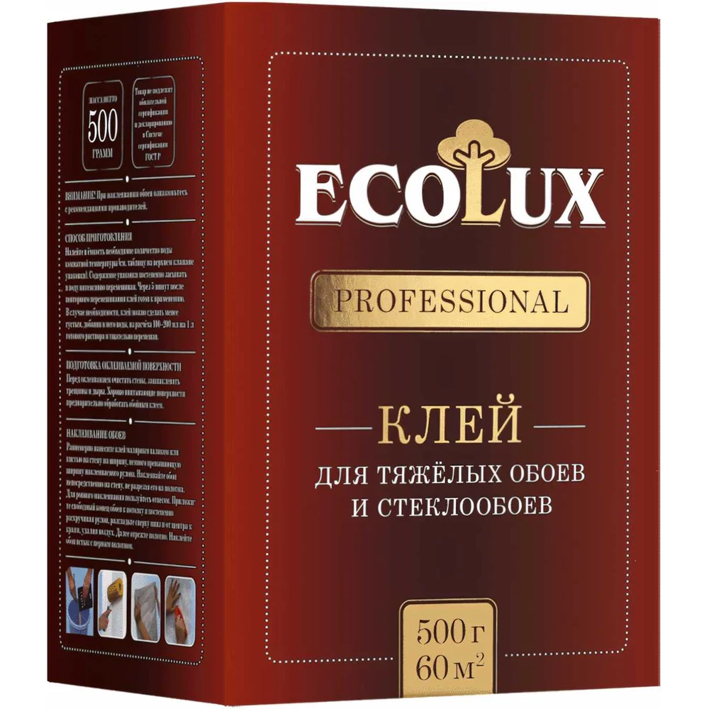 Клей для обоев Ecolux PROFESSIONAL Стеклообои 4607133681234