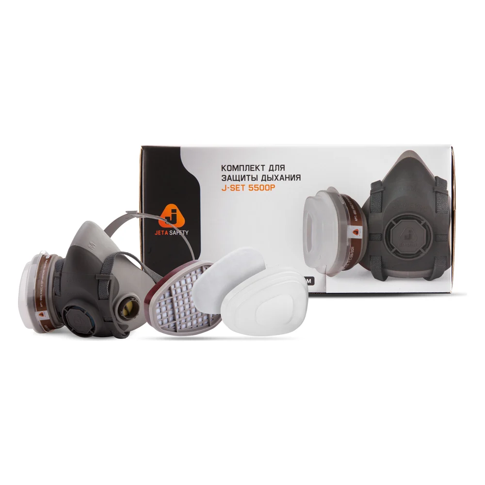 Комплект для защиты дыхания Jeta Safety J-SET J-SET5500P-L