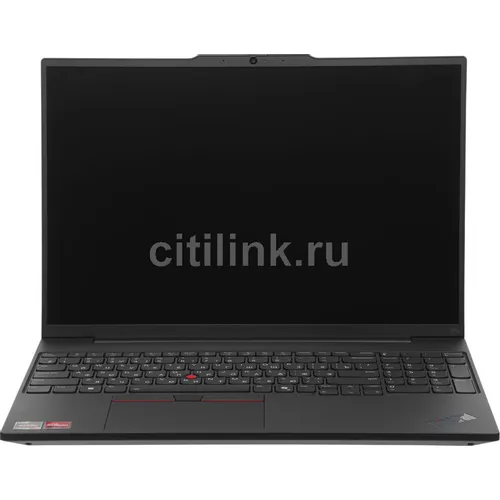 Ноутбук Lenovo ThinkPad E16 G2, 16", 2025, IPS, AMD Ryzen 7 7735U 2.7ГГц, 8-ядерный, 16ГБ DDR5, 512ГБ SSD, AMD Radeon 680M, без операционной системы, черный [21m6s1f000]