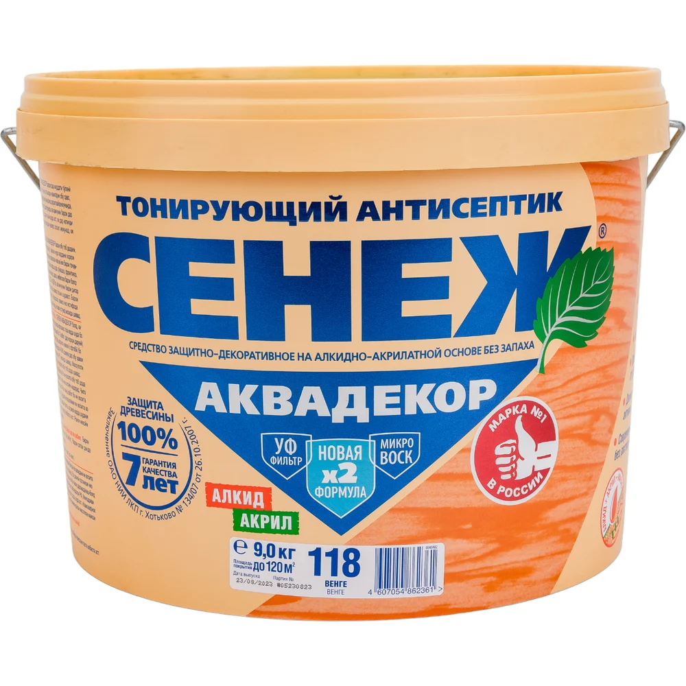Антисептик для дерева СЕНЕЖ АКВАДЕКОР 11031