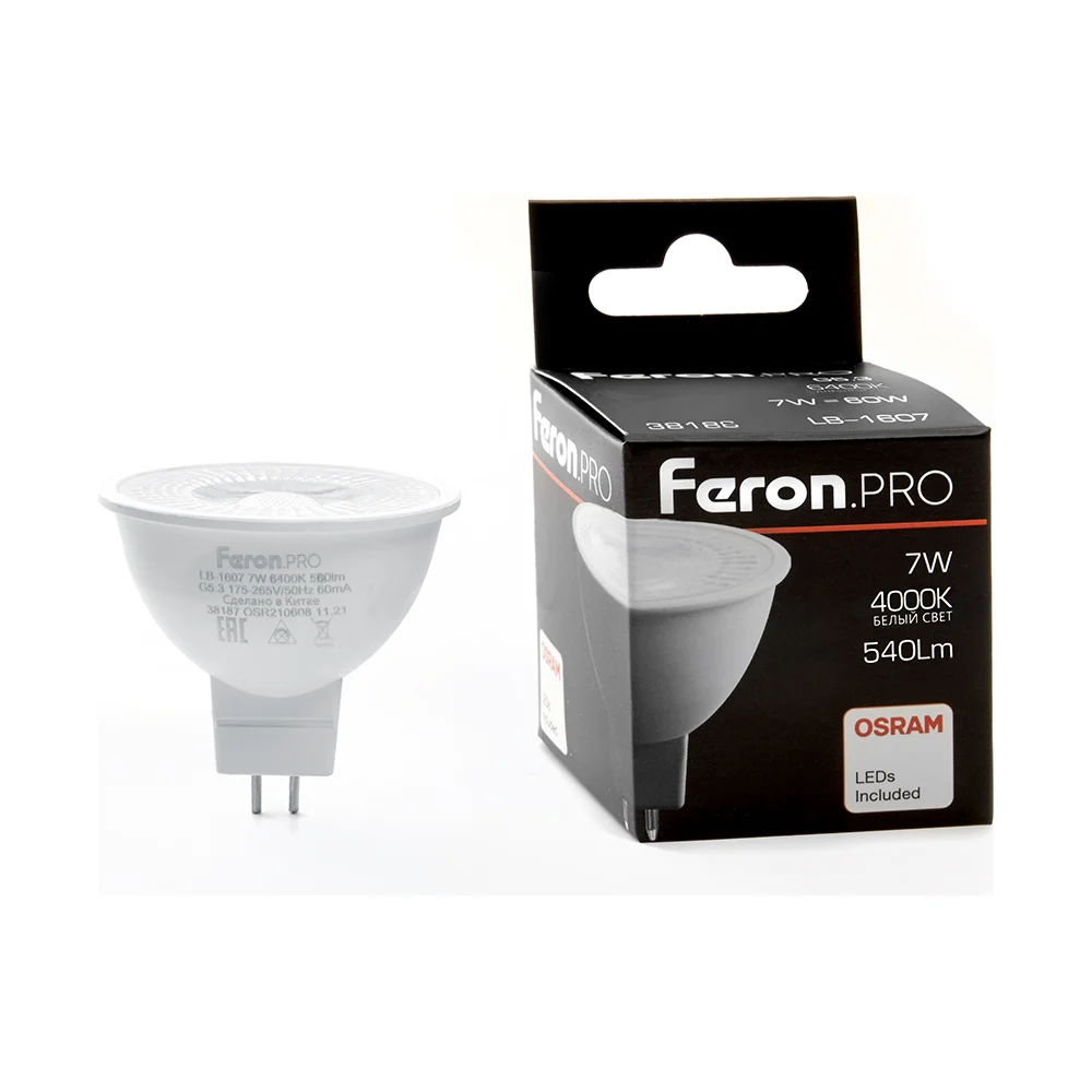 Светодиодная лампа FERON PRO LB-1607 38186