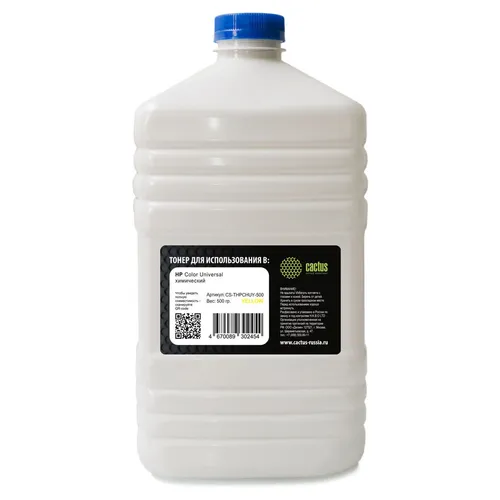 Тонер Cactus CS-THPCHUY-500, для HP Color Universal CF540A/CF400A/CF410A/CF400A/CE310, желтый, 500грамм, флакон