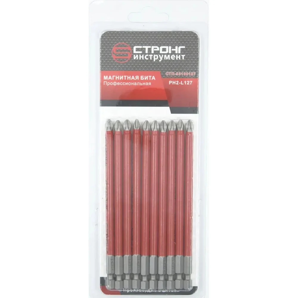 Бита магнитная Strong стп-931 РН2x127 стп-93100127