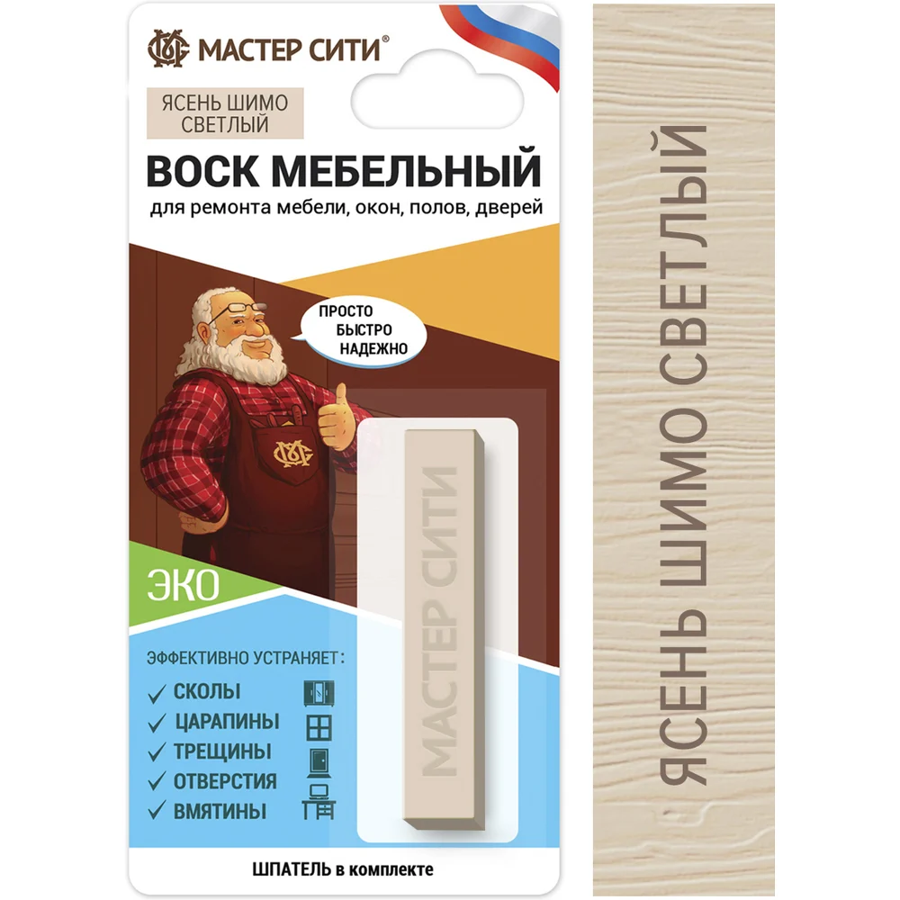 Мебельный мягкий воск Мастер Сити 2011209