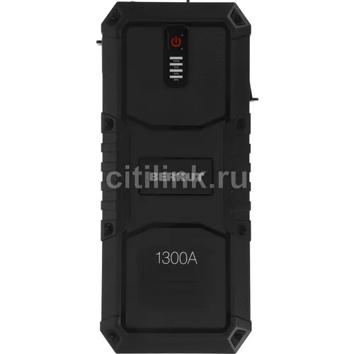 Пуско-зарядное устройство BERKUT JSL-25000 [бб-00002656]